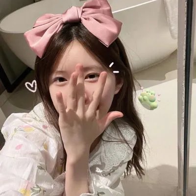 无名火